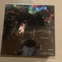 2026年最新】sweet williamの人気アイテム - メルカリ