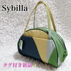 2026年最新】シビラ バッグの人気アイテム - メルカリ