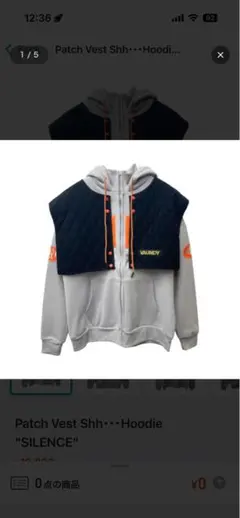 2026年最新】vaundyパーカーの人気アイテム - メルカリ