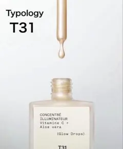 2026年最新】ティポロジーの人気アイテム - メルカリ