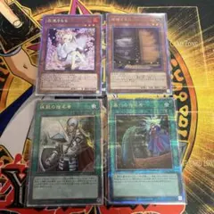 2026年最新】灰流うらら 25 絵違いの人気アイテム - メルカリ