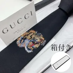 2026年最新】gucci ネクタイ 虎の人気アイテム - メルカリ