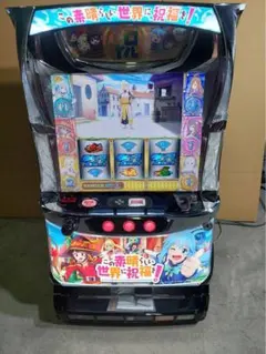 2026年最新】このすば実機の人気アイテム - メルカリ