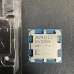 2026年最新】AMD ryzen 7 9800x3d cpuの人気アイテム - メルカリ