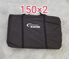 2026年最新】コンフォートマスター フォールディングマットの人気