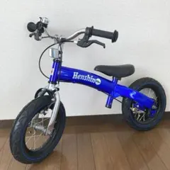 2026年最新】へんしんバイク 12インチの人気アイテム - メルカリ