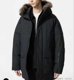 m55339460293_1.jpg?1768869393