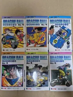 2026年最新】ドラゴンボール 全巻 旧の人気アイテム - メルカリ
