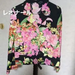 2026年最新】レオナール ジャケット フラワーの人気アイテム - メルカリ