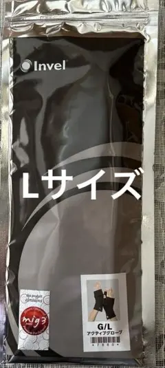 2026年最新】Invel インヴェルの人気アイテム - メルカリ