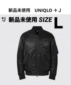 2026年最新】ユニクロ ma-1 +jの人気アイテム - メルカリ