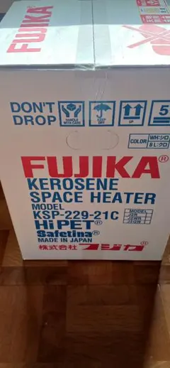 2026年最新】フジカ ハイペットの人気アイテム - メルカリ