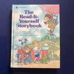 2026年最新】READ it yourselfの人気アイテム - メルカリ