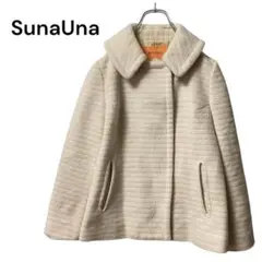2026年最新】SunaUnaの人気アイテム - メルカリ