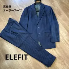 2026年最新】ELEFIT スーツの人気アイテム - メルカリ