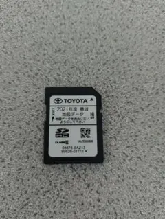 2026年最新】nszt-w62g データの人気アイテム - メルカリ