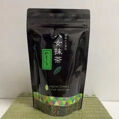 2026年最新】星野製茶園の人気アイテム - メルカリ