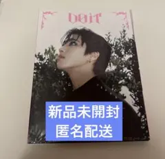 2026年最新】スキズ アルバム 未開封の人気アイテム - メルカリ