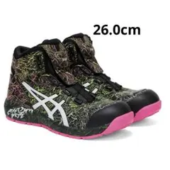 2026年最新】CP304 boa 限定の人気アイテム - メルカリ