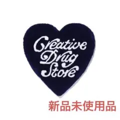 2026年最新】Girls Don't Cry ラグ・カーペットの人気アイテム - メルカリ