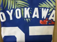 2026年最新】及川雅貴 ユニフォームの人気アイテム - メルカリ