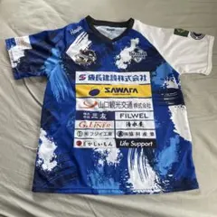 2026年最新】高川学園 バレーの人気アイテム - メルカリ