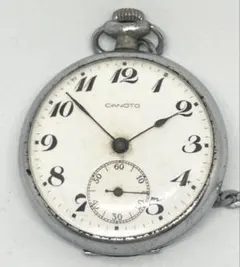 2026年最新】Empire 懐中時計の人気アイテム - メルカリ