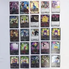 2026年最新】フュージョンワールドまとめ売りの人気アイテム - メルカリ