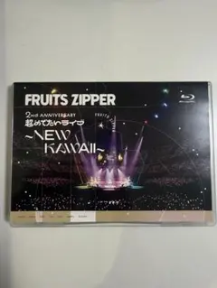 2026年最新】fruits zipper blu-rayの人気アイテム - メルカリ