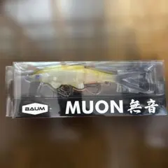 2026年最新】BAUM ルアー・フライの人気アイテム - メルカリ