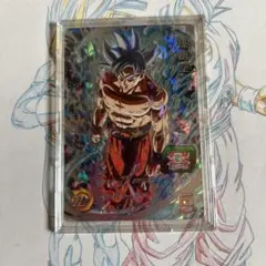 2026年最新】um1-sec 孫悟空の人気アイテム - メルカリ