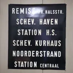 2026年最新】バスロールサイン ヴィンテージの人気アイテム - メルカリ