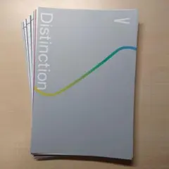 2026年最新】Distinction 裁断の人気アイテム - メルカリ