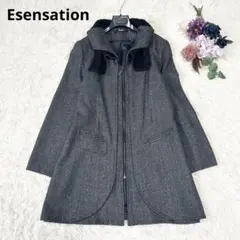 2026年最新】EIKO KONDOの人気アイテム - メルカリ