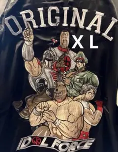 2026年最新】スカジャン キン肉マンの人気アイテム - メルカリ