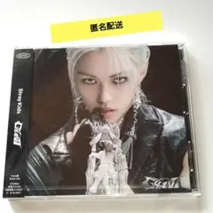 2026年最新】FC盤 straykidsの人気アイテム - メルカリ