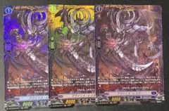 2026年最新】レスター ヴァンガードの人気アイテム - メルカリ