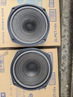 2026年最新】DIATONE P-610の人気アイテム - メルカリ