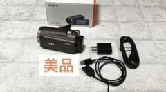 2026年最新】ソニー SONY HDR-CX680の人気アイテム - メルカリ
