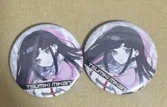 2026年最新】罪木蜜柑の人気アイテム - メルカリ