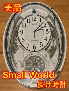 2026年最新】ジブリ 掛け時計の人気アイテム - メルカリ