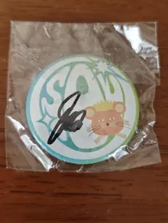 2026年最新】GRe4N boyz サインの人気アイテム - メルカリ