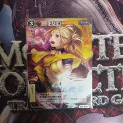 2026年最新】モンスターコレクション vfの人気アイテム - メルカリ