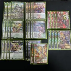 2026年最新】レッドゾーンデッキの人気アイテム - メルカリ