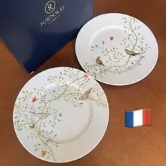 2026年最新】レイノー ヒストリーナチュールの人気アイテム - メルカリ