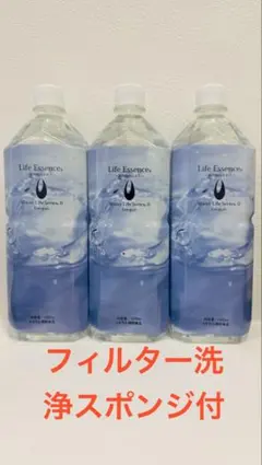 2026年最新】エコウォーター ミネラルの人気アイテム - メルカリ