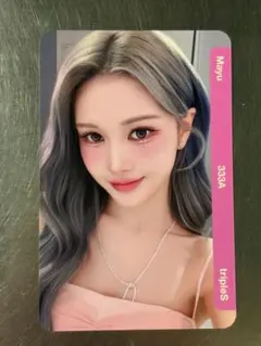 2026年最新】Objekt triplesの人気アイテム - メルカリ