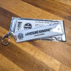 2026年最新】金丸晃輔の人気アイテム - メルカリ