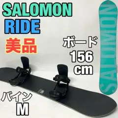 2026年最新】SALOMON POWDER SNAKEの人気アイテム - メルカリ