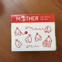 2026年最新】どせいさん スタンプの人気アイテム - メルカリ